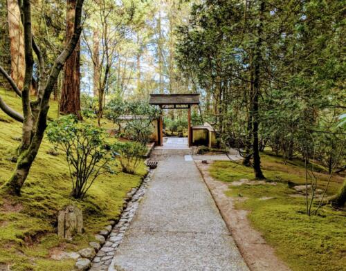 Japanese Garden - Portland, OR